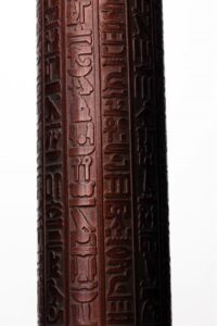 94c41b05-58c9-4341-8595-e957649ebde8 14" Genie Egyptian Hieroglyphs Classic Beaker Bong