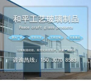 jpg_5843fb85-8f18-414f-9799-136e25549227